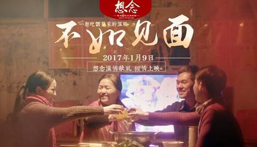 高等教育自学考试学位证书样式